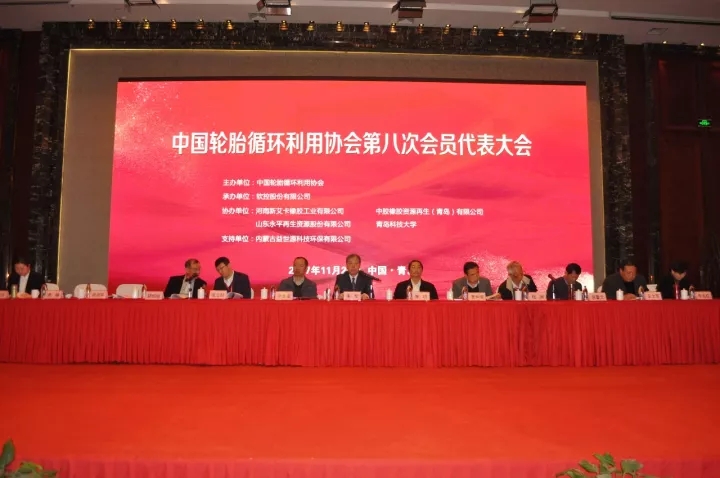 恒譽(yù)環(huán)保牛曉璐榮獲中輪協(xié)“優(yōu)秀企業(yè)家”稱(chēng)號(hào)