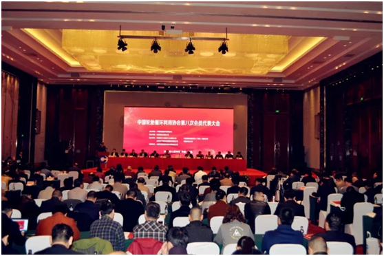 恒譽(yù)環(huán)保獲中輪協(xié)“產(chǎn)品質(zhì)量與服務(wù)誠(chéng)信企業(yè)”榮譽(yù)稱(chēng)號(hào)