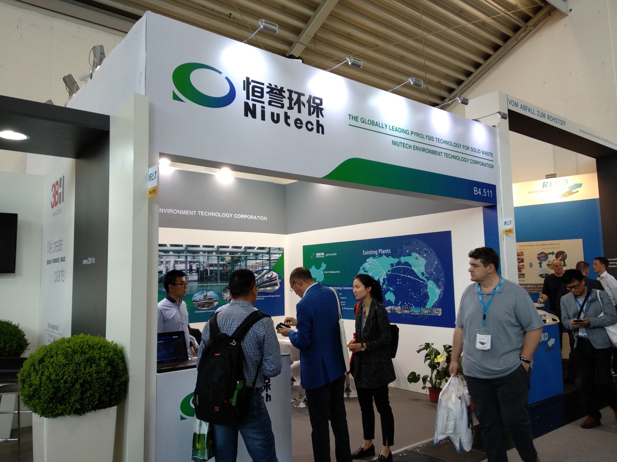 大放異彩！恒譽環(huán)保亮相慕尼黑IFAT2018國際環(huán)博會