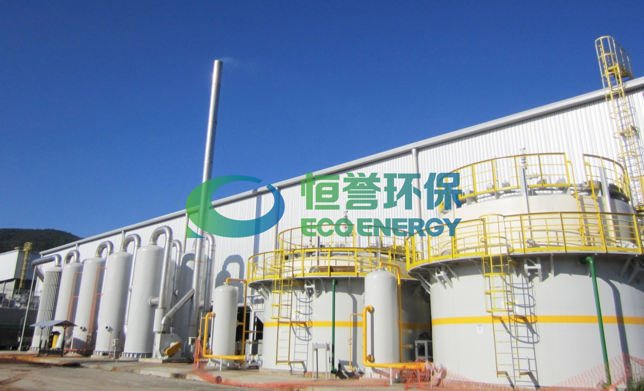 《中國(guó)循環(huán)經(jīng)濟(jì)》雜志刊文：熱分解成套技術(shù)裝備，破解含油污泥處理世界難題