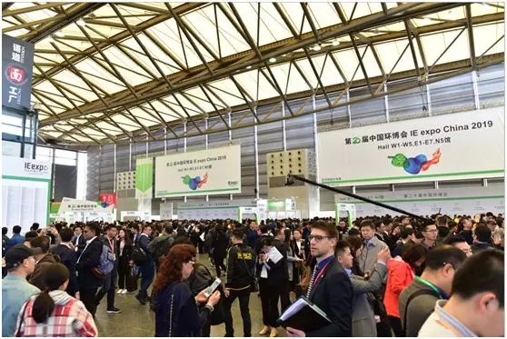 恒譽(yù)環(huán)保——“中國(guó)創(chuàng)造”閃耀2019中國(guó)環(huán)博會(huì)